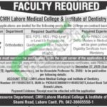 Apply in CMH Lahore Medical College & Institute of Dentistry Jobs 2025 CMH Lahore Medical College & Institute of Dentistry Jobs