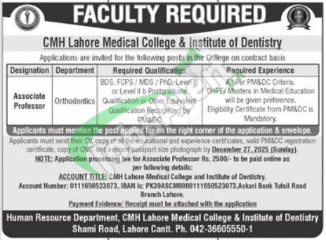 Apply in CMH Lahore Medical College & Institute of Dentistry Jobs 2025 CMH Lahore Medical College & Institute of Dentistry Jobs