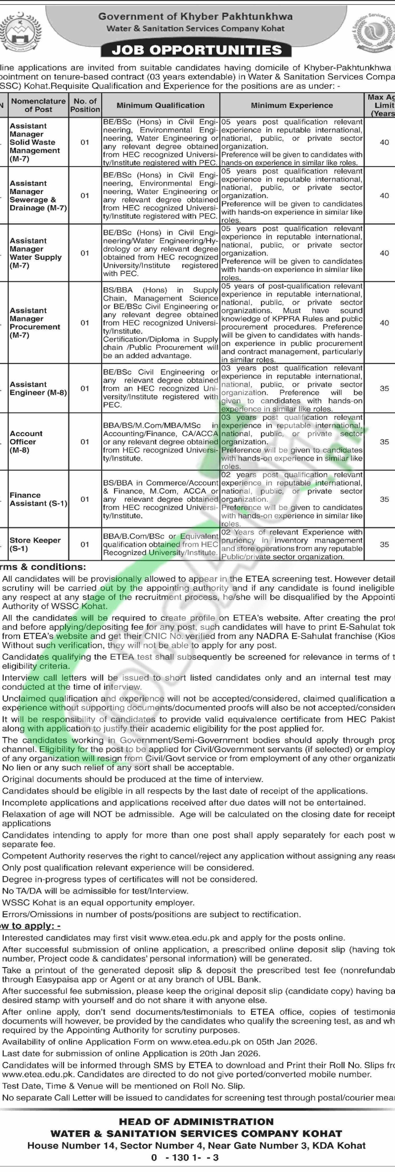 Water and Sanitation Services Peshawar Jobs 2026 Career Offers Water and Sanitation Services Kohat Jobs