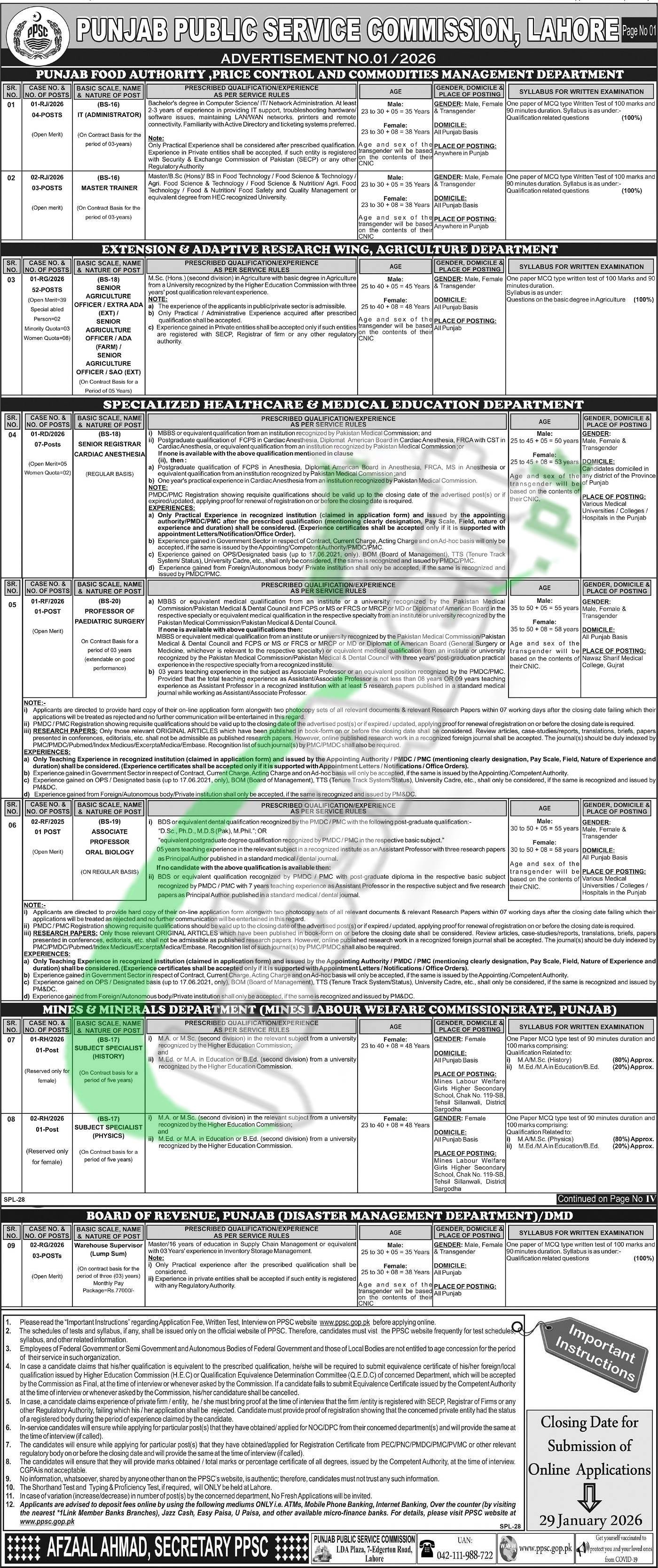 Online Apply PPSC Jobs Advertisement 01/2026 Latest Vacancies in Punjab Punjab Public Service Commission Jobs Advertisement