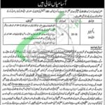 District Health Authority Gujrat Jobs 2025 Health Department Latest District Health Authority Gujrat Jobs