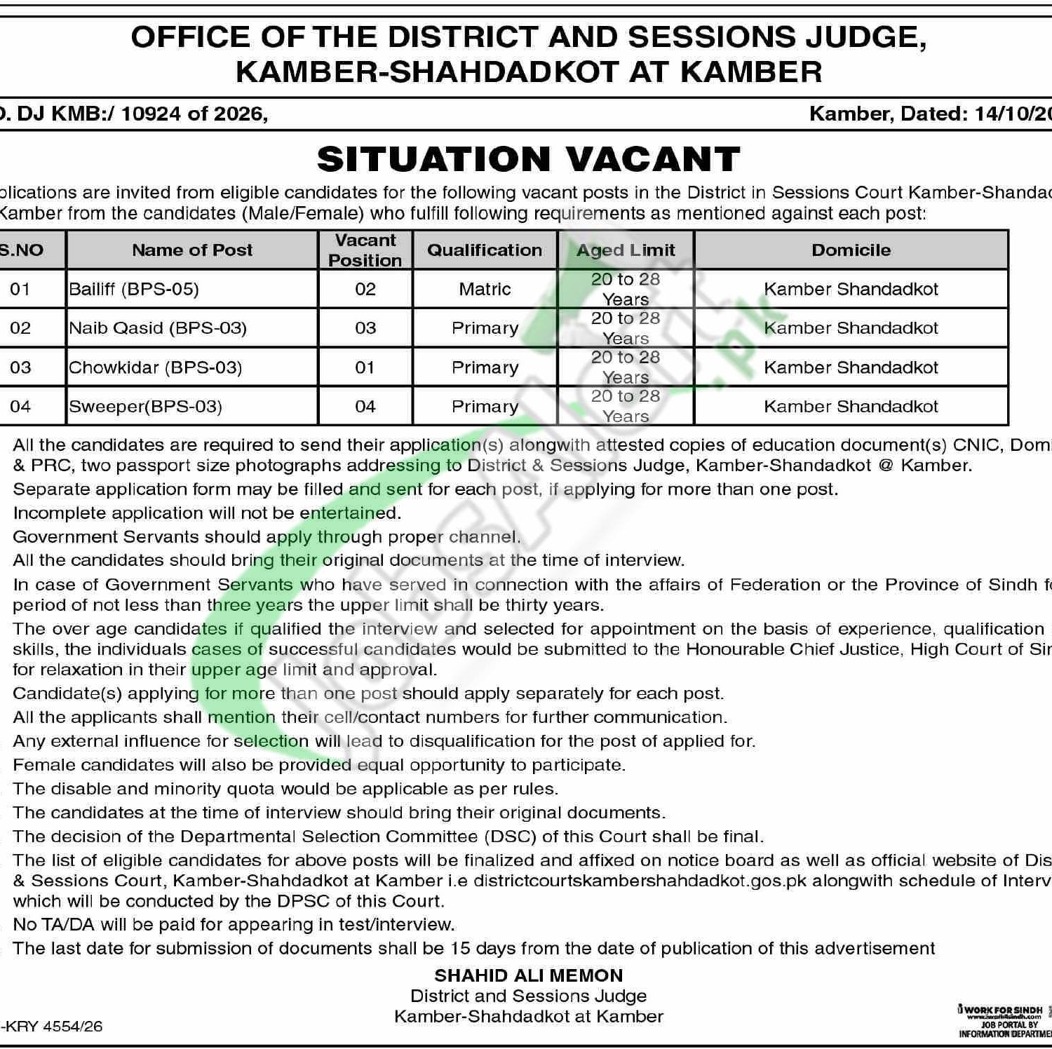 Session Court Kamber Shahdadkot Jobs