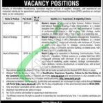 Ministry of Information & Broadcasting Jobs 2026 Government of Pakistan Ministry of Information & Broadcasting Jobs Ad