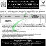 Planning Commission Jobs