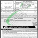 Join AIOU Jobs 2026 Application Form Online | www.aiou.edu.pk AIOU Jobs