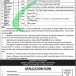 COD Lahore Jobs 2026 Civilian at Central Ordnance Depot COD Lahore Jobs Ad