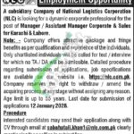 Latest Advertisement NLC Jobs 2026 Online Apply www nlc com pk NLC Jobs Ad