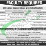 Apply in CMH Lahore Medical College & Institute of Dentistry Jobs 2025 CMH Medical College & Institute of Dentistry Lahore Jobs Ad