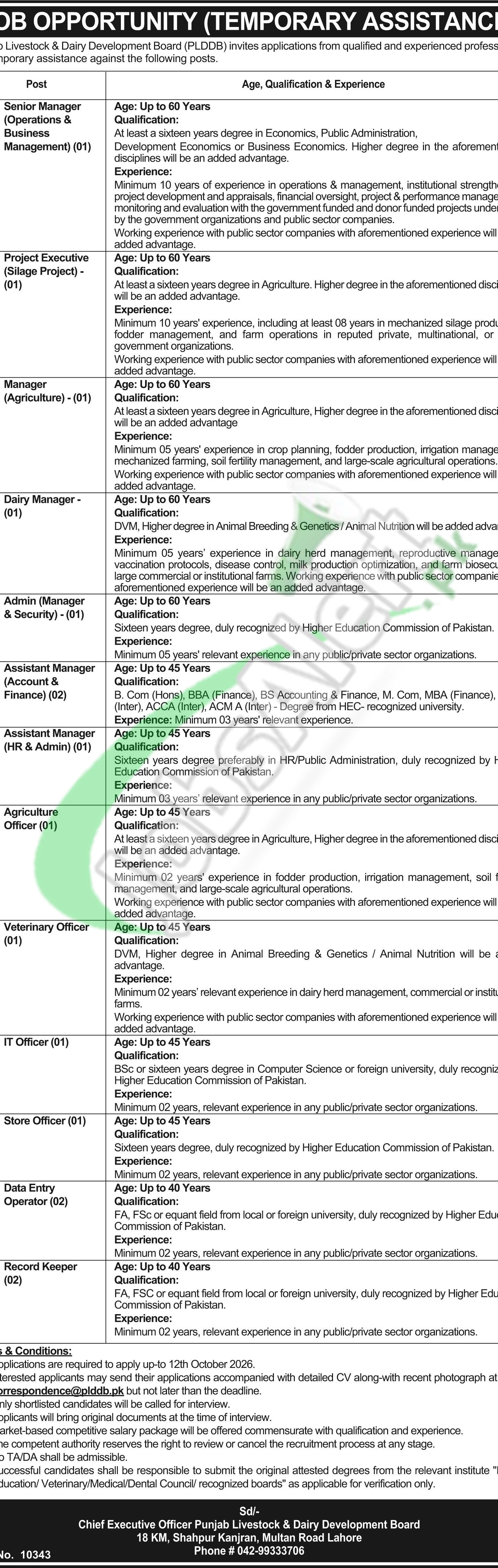 PLDDB Jobs