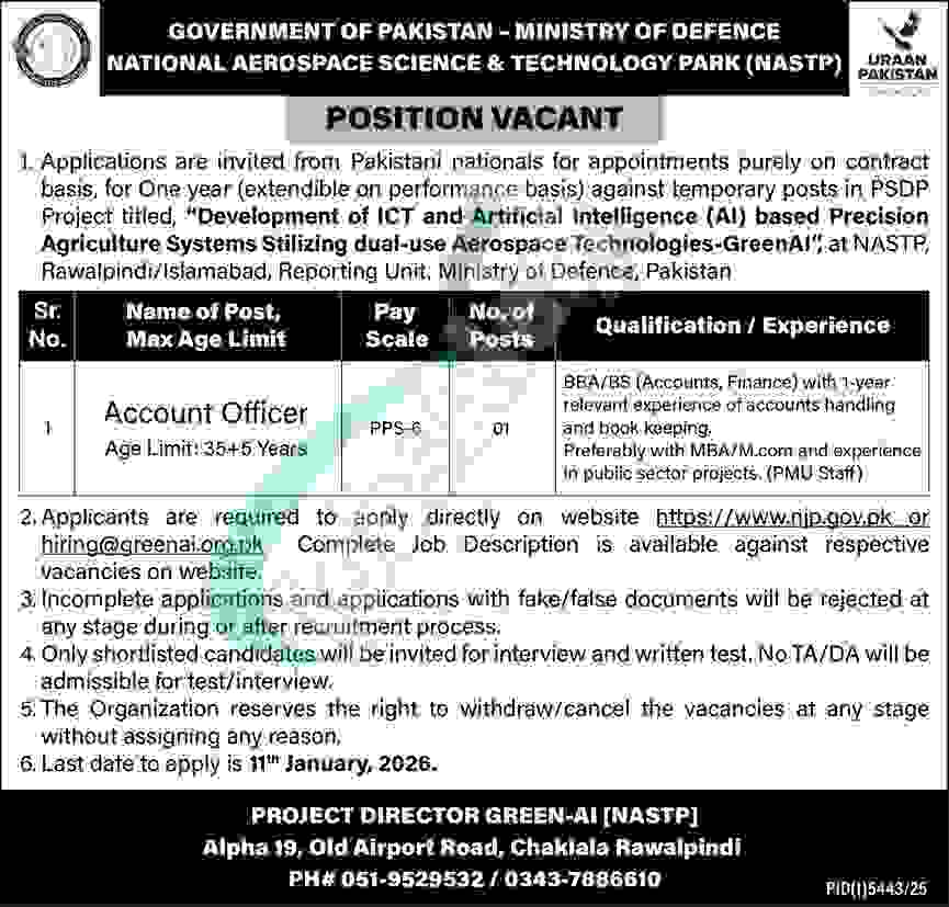 National Aerospace Science & Technology Park NASTP Jobs 2026 MOD Online Apply NASTP Jobs