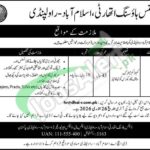 DHA Islamabad Rawalpindi Jobs 2026 Latest Advertisement DHA Islamabad Rawalpindi Jobs