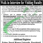 Application Form FJWU Jobs 2026 Rawalpindi Fatima Jinnah Women University FJWU Jobs