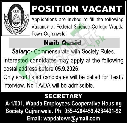 Wapda Employees Cooperative Housing Society Gujranwala Jobs 2026 WECHS Latest WECHS Gujranwala Jobs