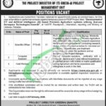 National Aerospace Science & Technology Park NASTP Jobs 2026 Online Apply NASTP Jobs Ad
