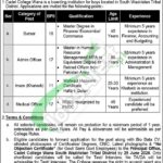 Cadet College Wana Jobs 2026 For Non-Teaching Staff Cadet College Wana Jobs