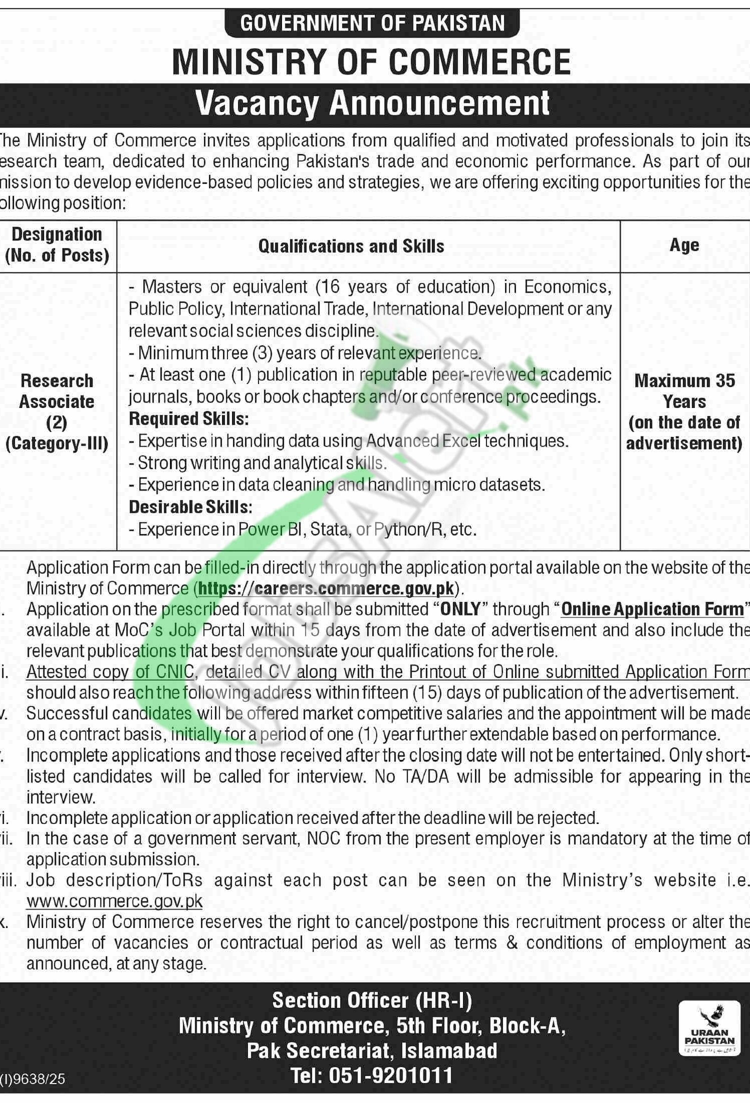 Apply in Ministry of Commerce Jobs 2026 Application Form | www.commerce.gov.pk Ministry of Commerce Jobs