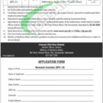Ministry of Maritime Affairs Jobs
