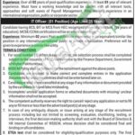 WSSCM Jobs