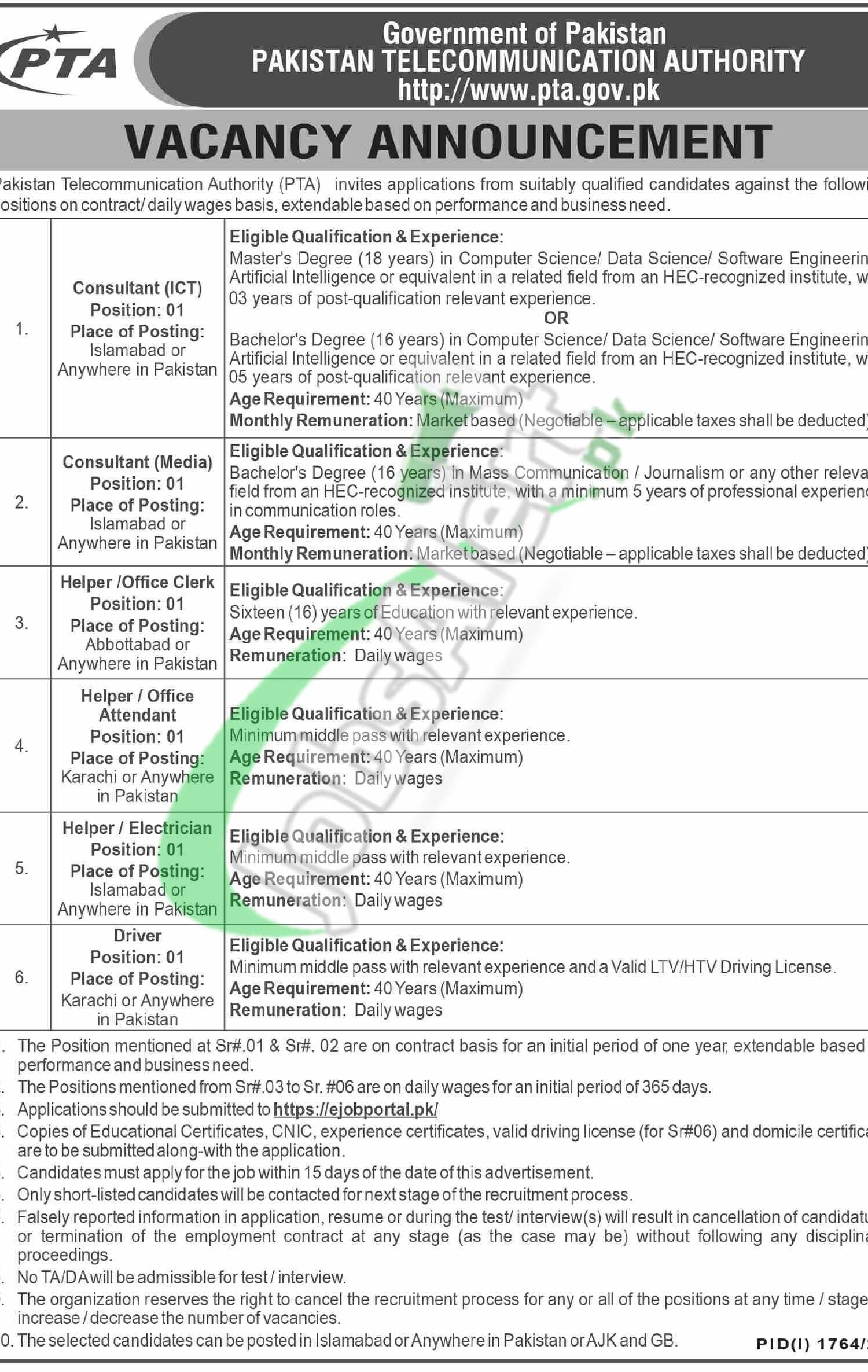 pta.gov.pk Online Apply 2026 Pakistan Telecommunication Authority Jobs PTA Jobs