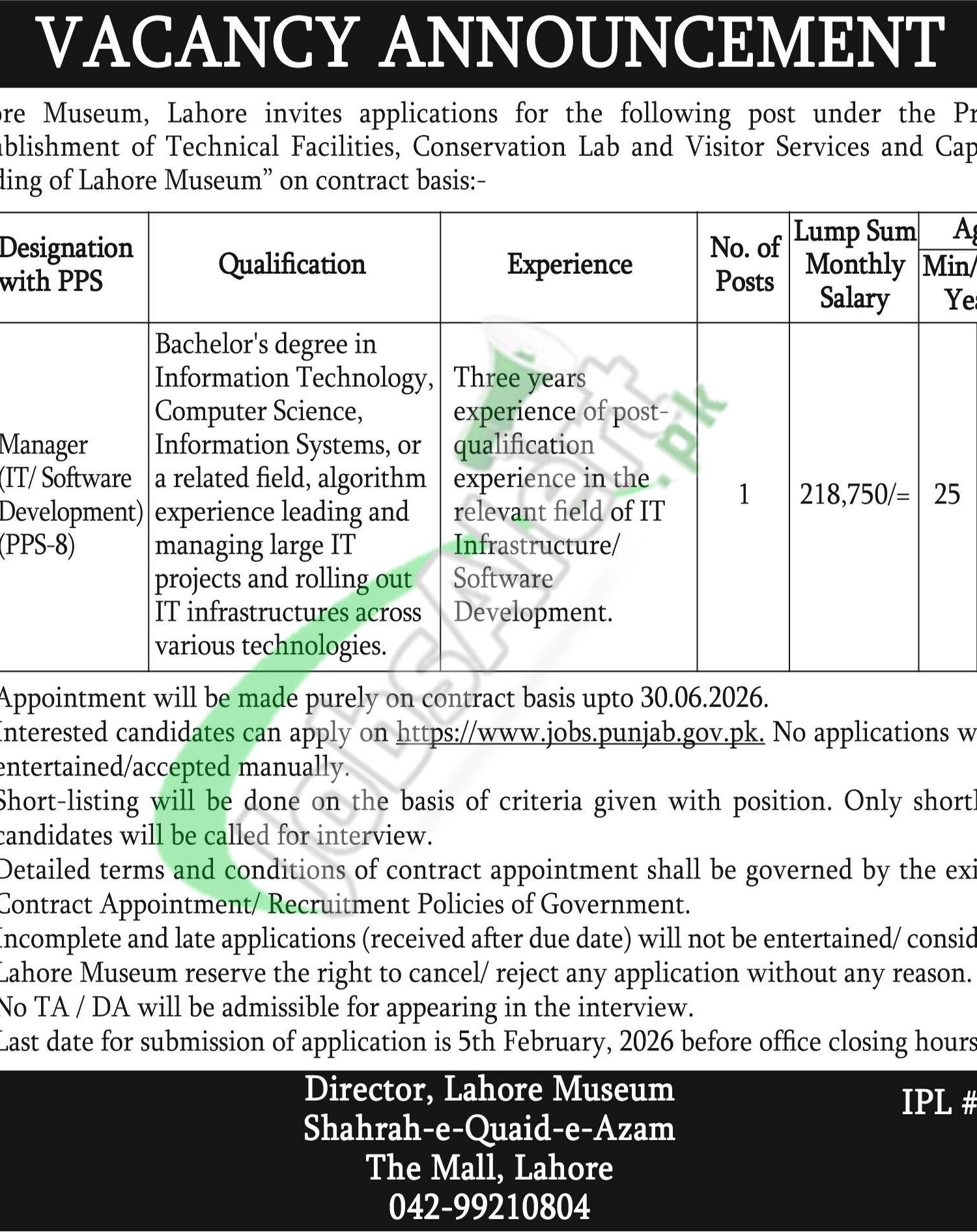 Lahore Museum Jobs 2026 Eligibility Criteria Latest Advertisement Lahore Museum Jobs Ad
