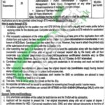 Online Apply LWMC Jobs 2026 Latest Lahore Waste Management Company LWMC Jobs