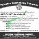 Pakistan Engineering Congress Jobs 2026 Latest Advertisement Punjab Engineering Congress Jobs
