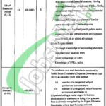 Company Secretary Jobs in FIEDMC 2026 Latest Advertisement FIEDMC Company Secretary Jobs