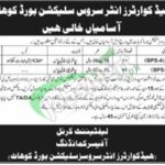 Inter Services Selection Board Jobs in Kohat Latest Advertisement 2026 ISSB Jobs Ad