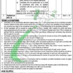 ESSI KPK Jobs Advertisement