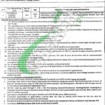 Health & Population Department Punjab Jobs