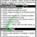 Peoples Steel Mills Jobs