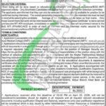 ATH Abbottabad Non-Clinical Jobs 2026 Latest Advertisement ATH Abbottabad Jobs