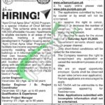 Urban Unit Junior Engineer Jobs Ad