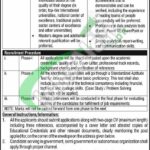 Planning & Development Department KPK Jobs 2026 Current Vacancies Planning & Development Department KPK Jobs