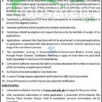Apply in Levies Force Jobs 2026 in Dir Lower District Latest Advertisement Levies Force Jobs