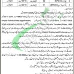 Civil Court Malakand Jobs