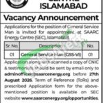 SAARC Energy Center Jobs