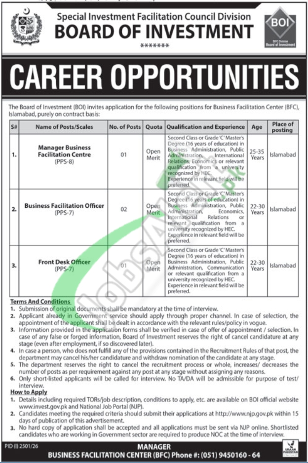 Prime Minister Office Board of Investment Jobs 2026 BOI Advertisement Board of Investment Jobs