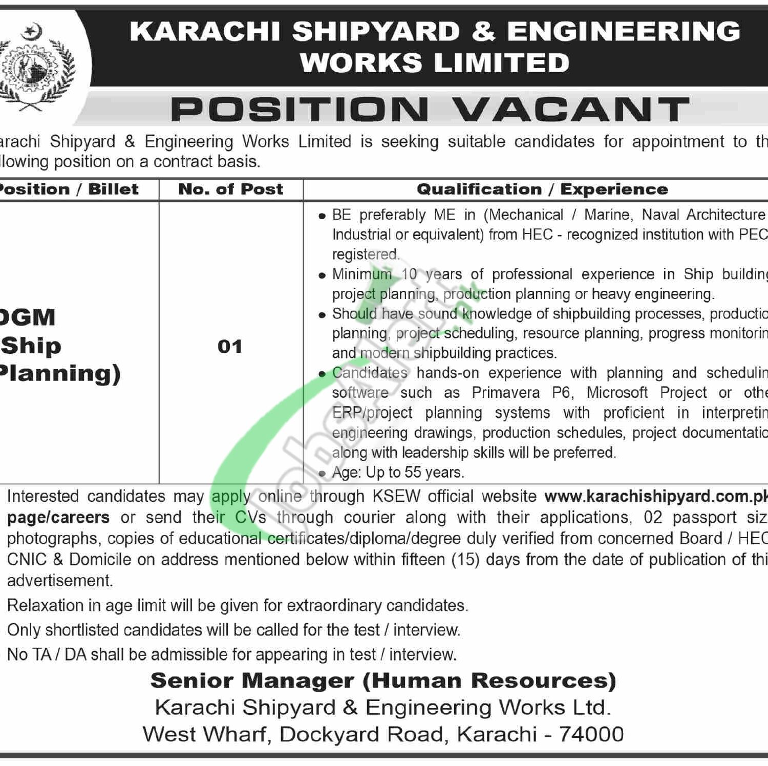DGM (Ship Planning) Jobs in Karachi Shipyard and Engineering Works 2026 Current Openings Karachi Shipyard and Engineering Works General Manager Jobs