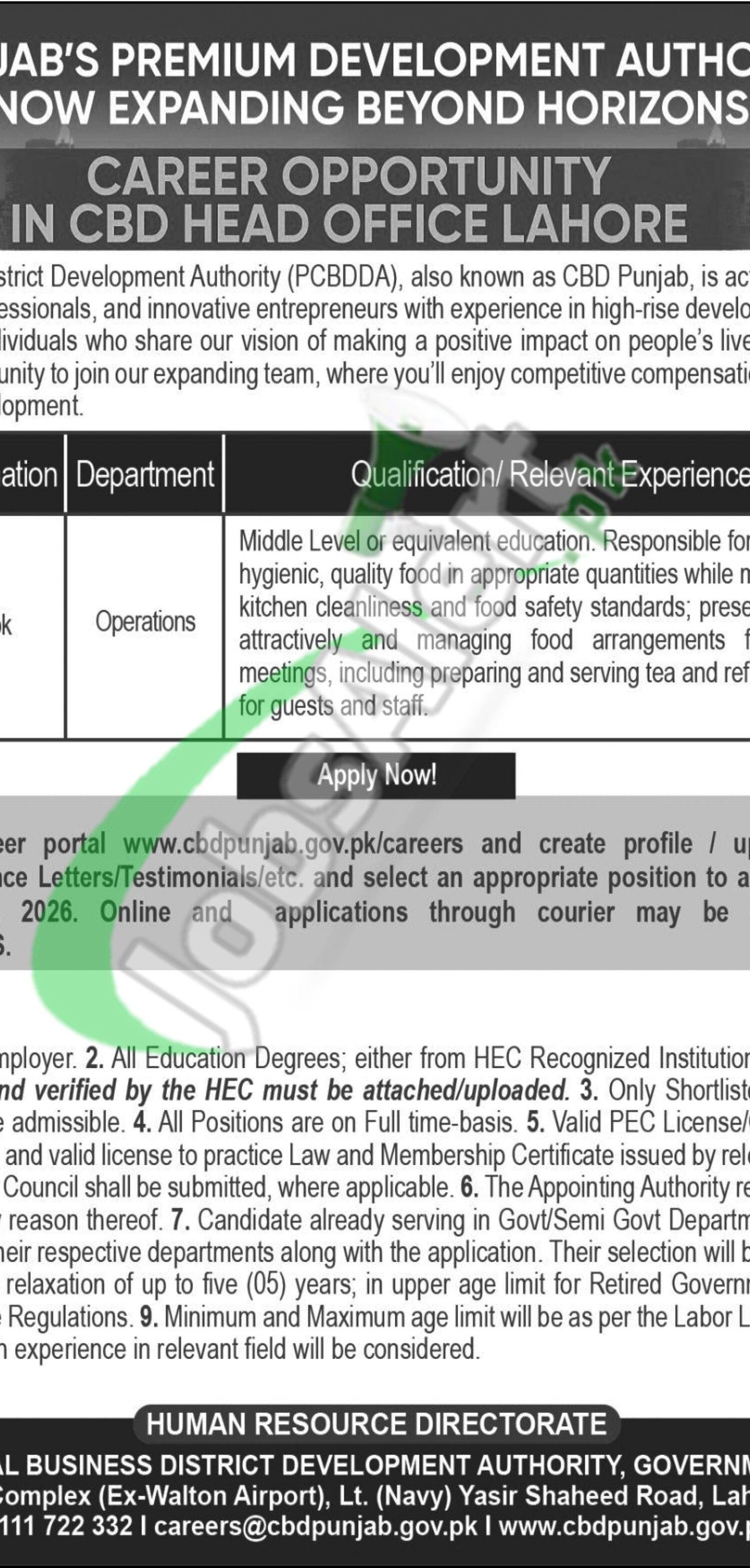 Join CBD Punjab Central Business District Development Authority Jobs 2026 Apply Last Date CBD Punjab Jobs