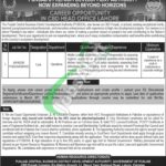 Join CBD Punjab Central Business District Development Authority Jobs 2026 Apply Last Date CBD Punjab Jobs