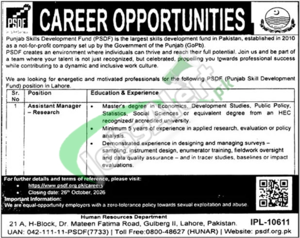 PSDF Jobs