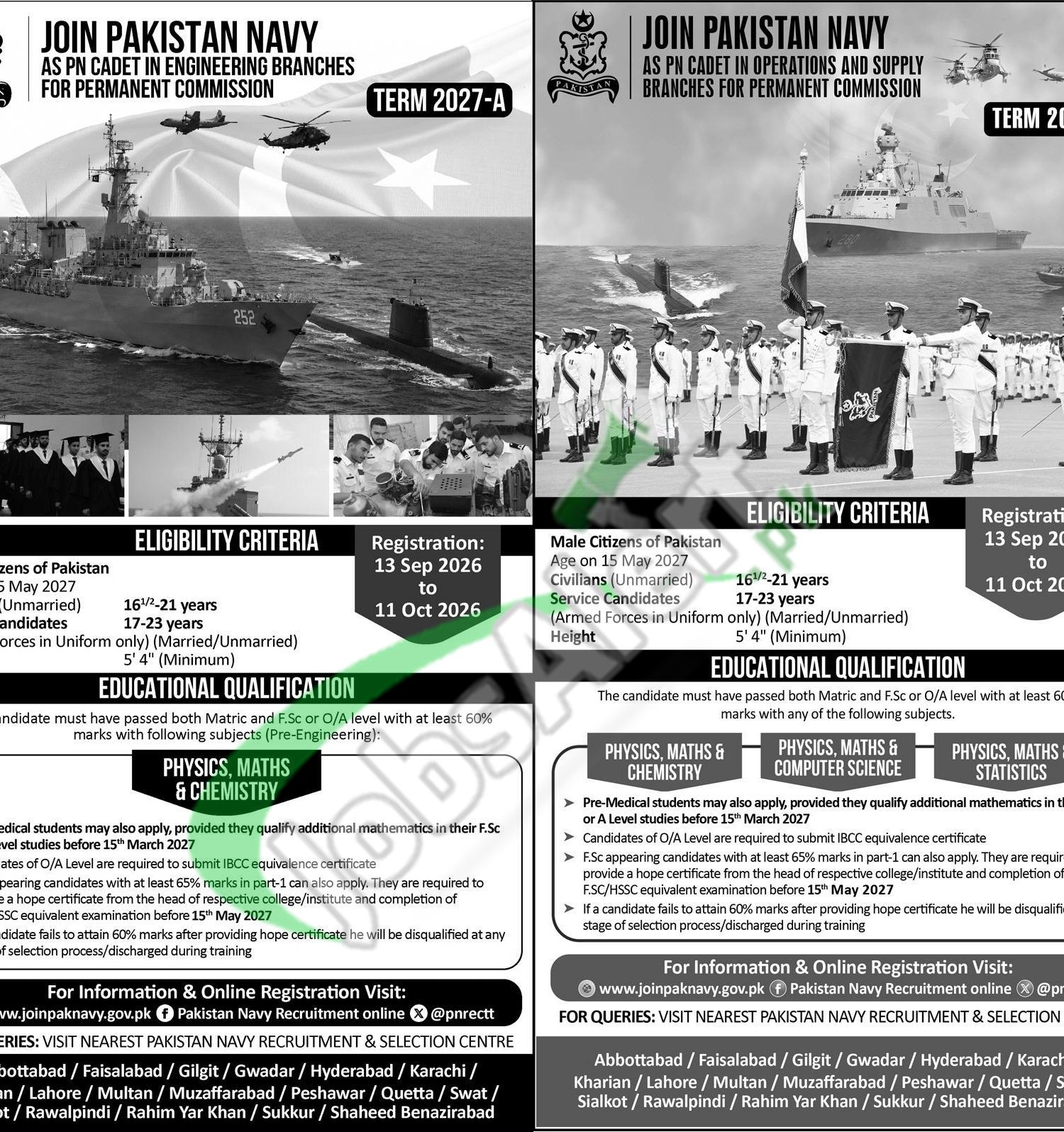 Apply in PN Cadet 2027 7 | Join Pakistan Navy (Permanent Commission Registration) PN Cadet