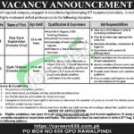 PO Box 635 GPO Rawalpindi Jobs 2026 Application Form | careers635.com.pk PO Box 635 Rawalpindi Jobs