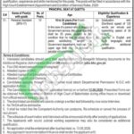 Balochistan High Court Jobs