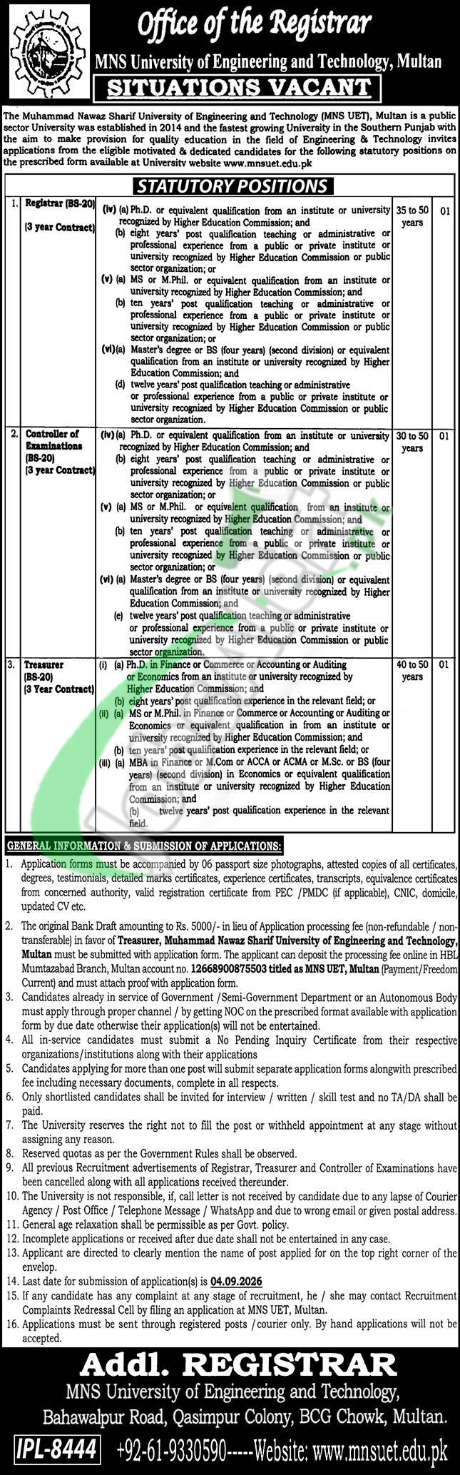MNS UET Multan Jobs 2026 Muhammad Nawaz Sharif University of Engineering & Technology MNS UET Multan Jobs