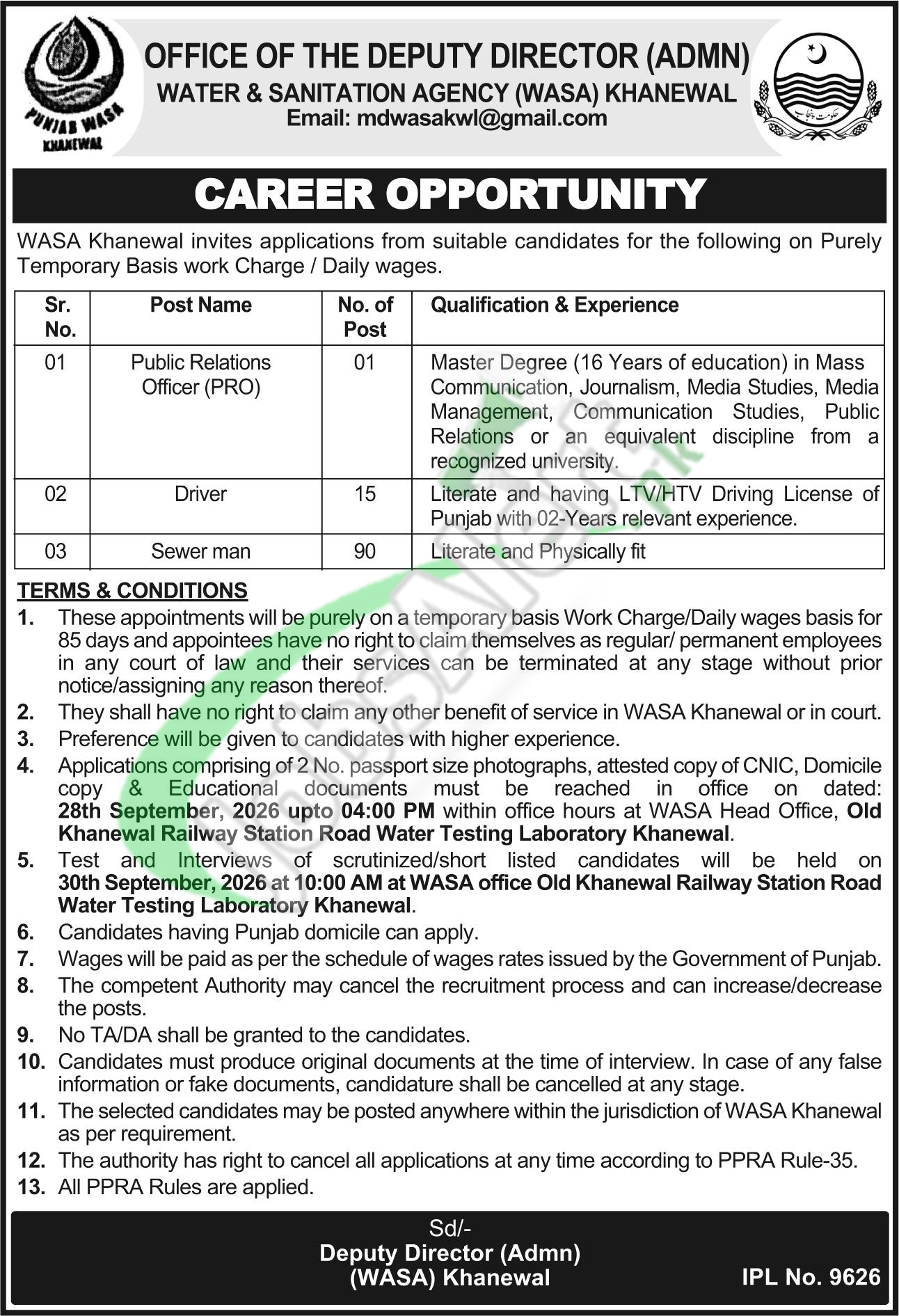 WASA Khanewal Jobs 2026 Water and Sanitation Agency Latest WASA Khanewal Jobs