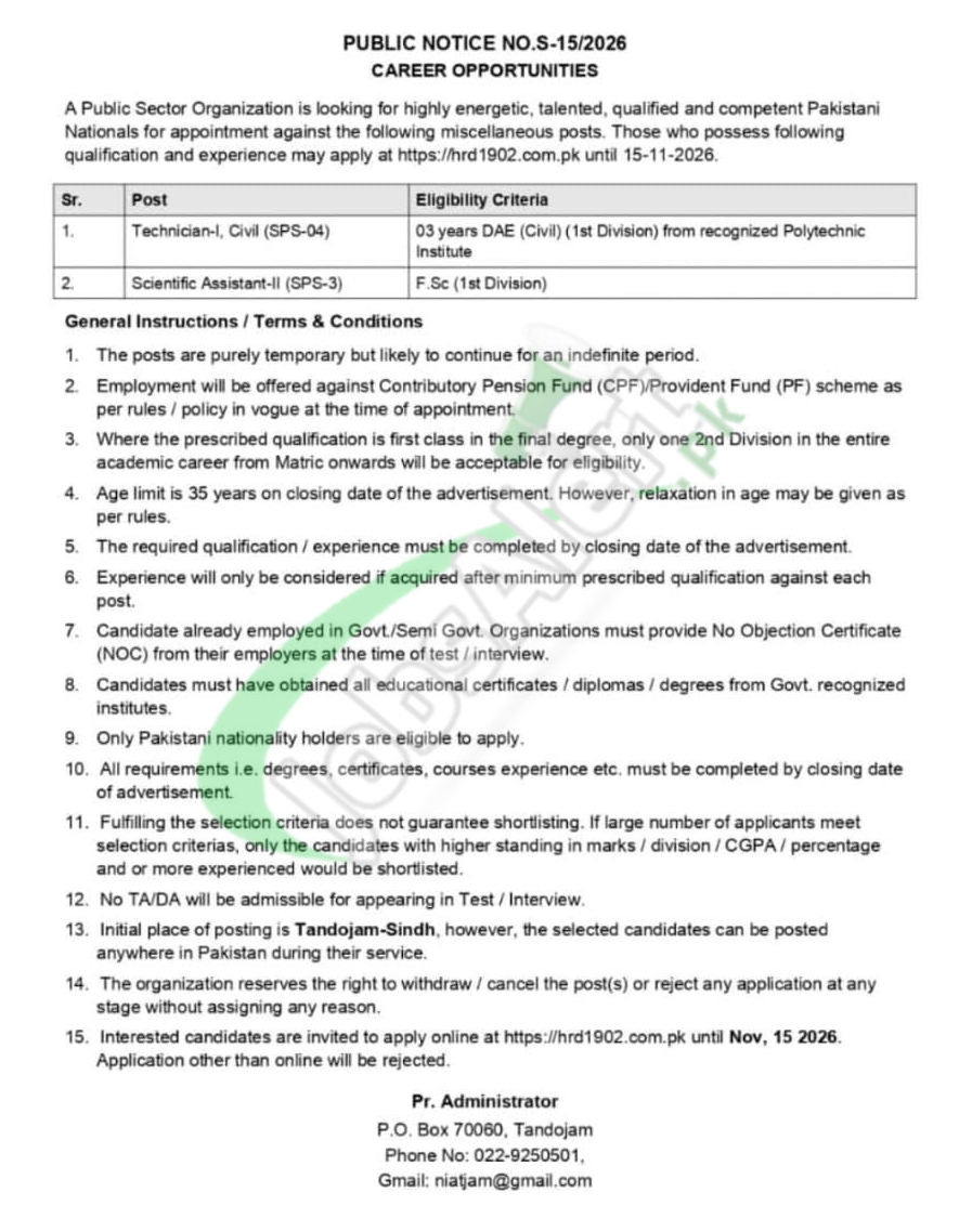 PO Box 70060 Tandojam Jobs