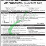Military Lands & Cantonment Department Jobs