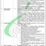 National Tariff Commission Jobs